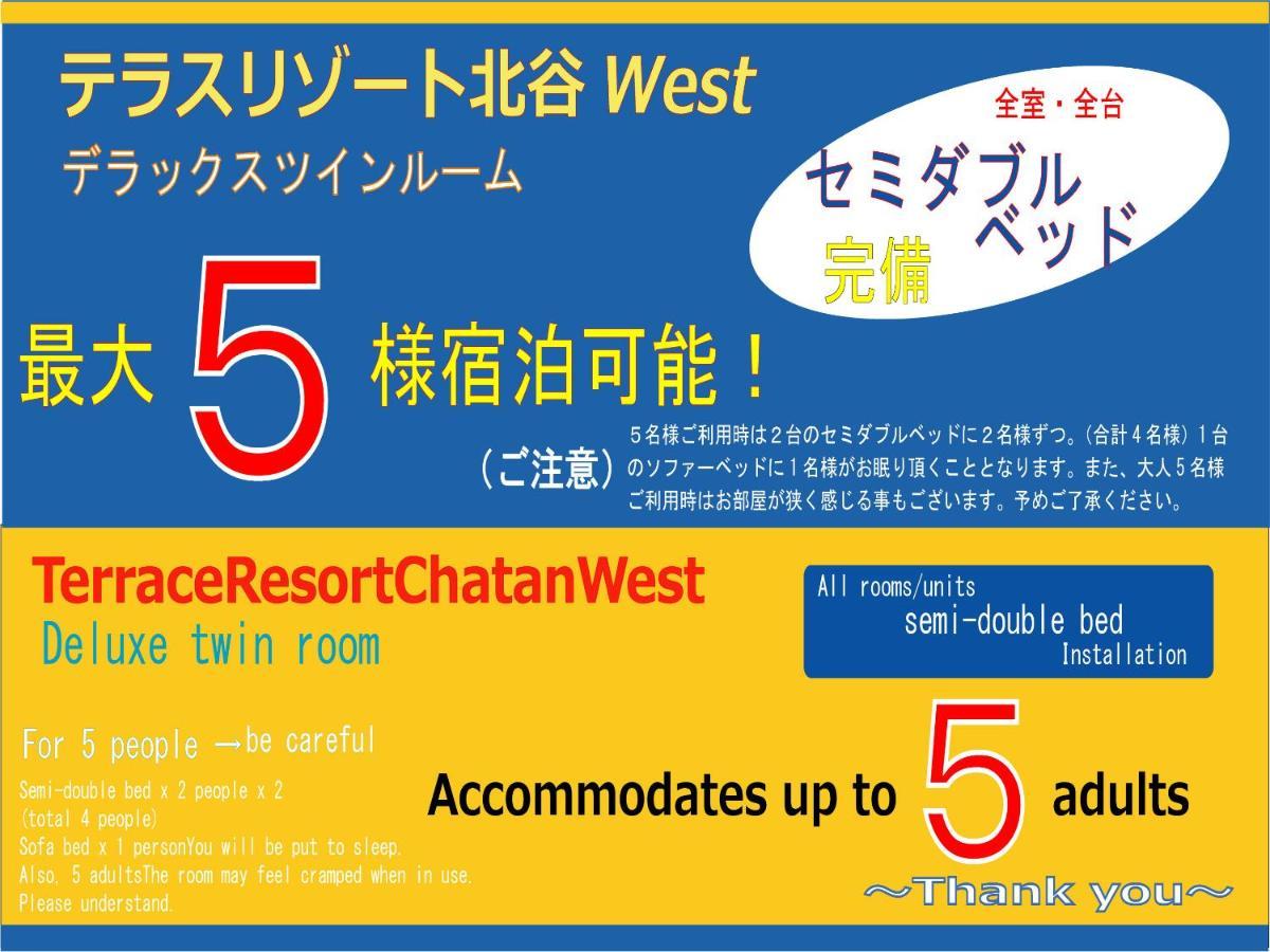 Terrace Resort Chatan West Bagian luar foto